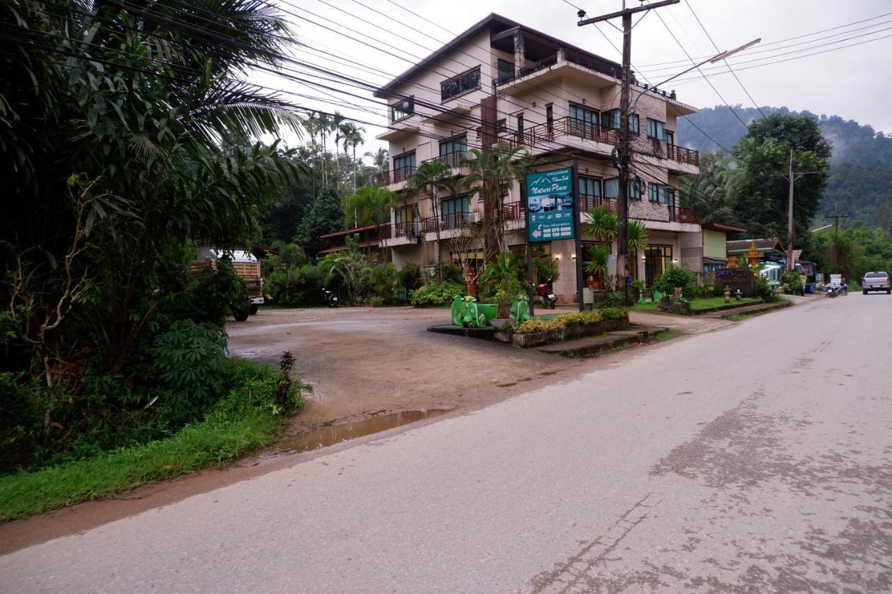 Khao Sok Nature Place - Sha Certified Khao Sok National Park Exterior photo