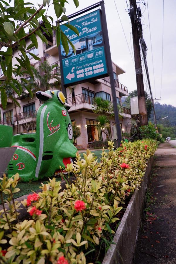 Khao Sok Nature Place - Sha Certified Khao Sok National Park Exterior photo