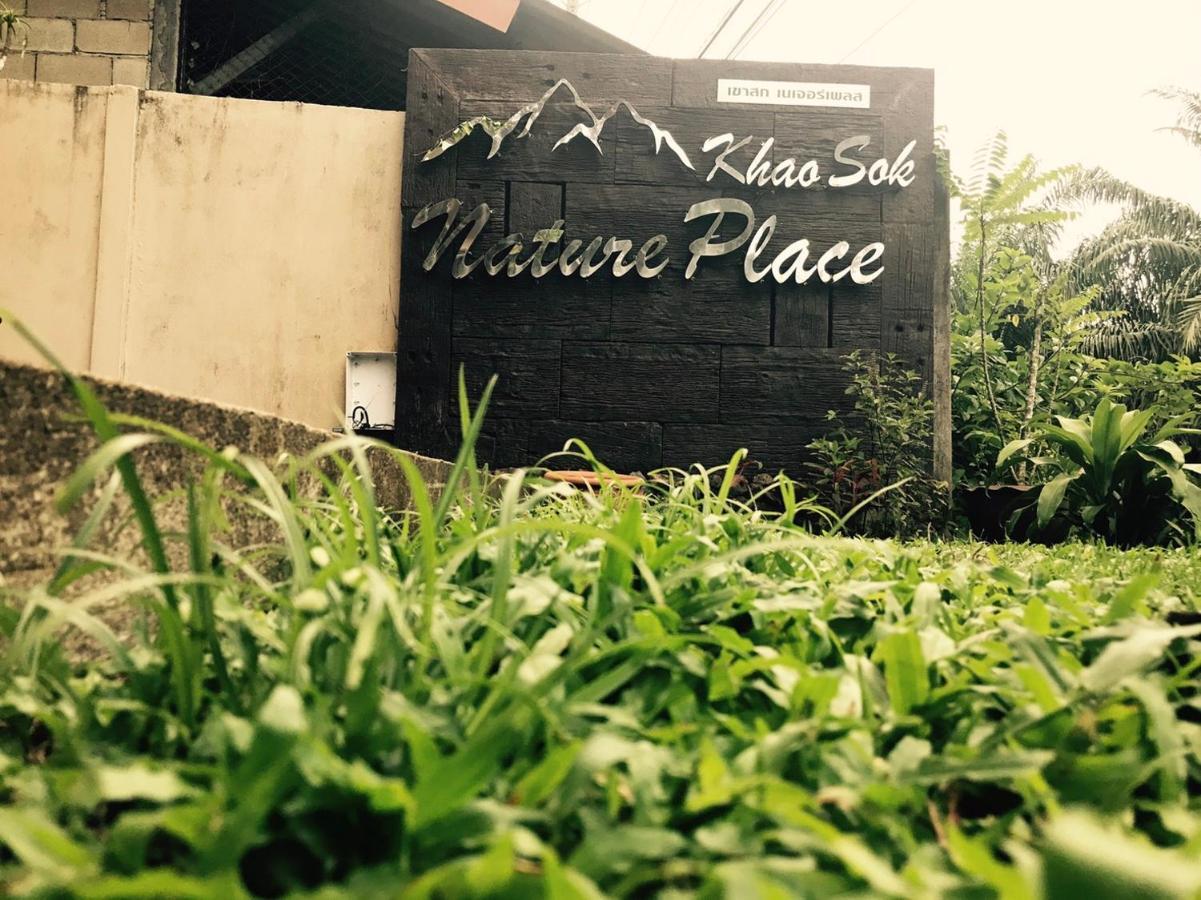 Khao Sok Nature Place - Sha Certified Khao Sok National Park Exterior photo